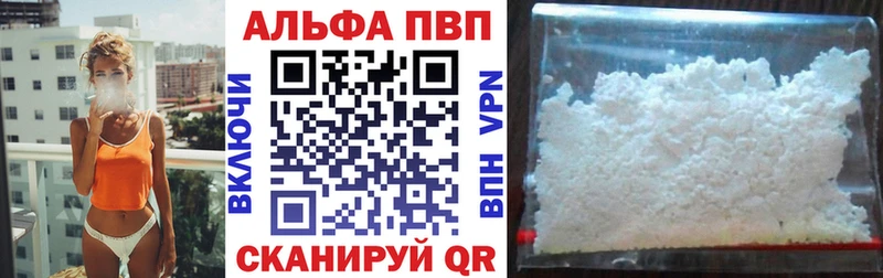Купить наркотики цена Камышин ГАШИШ  COCAIN  КЕТАМИН  МЕФ 