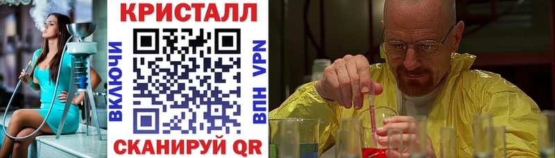 АМФ Premium Камышин