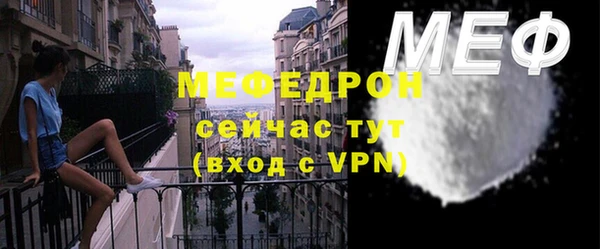 кокаин Горняк