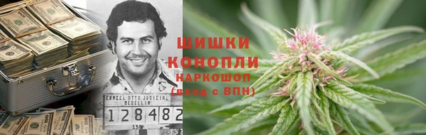 jwh Горно-Алтайск