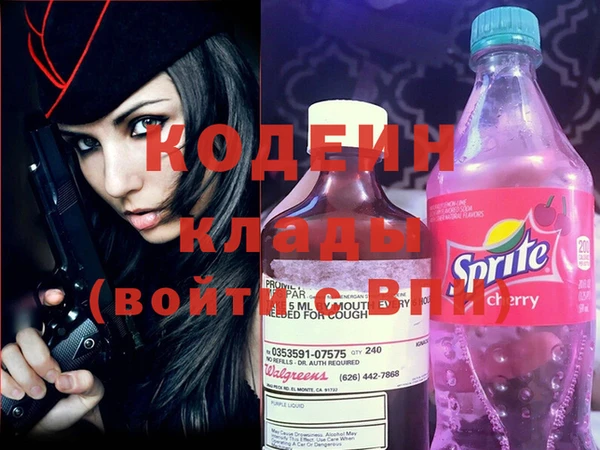 jwh Горно-Алтайск