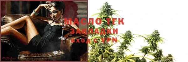 jwh Горно-Алтайск