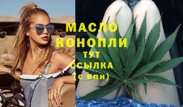 jwh Горно-Алтайск