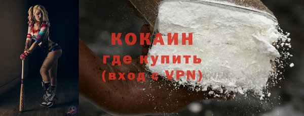 jwh Горно-Алтайск