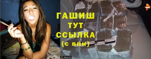 jwh Горно-Алтайск