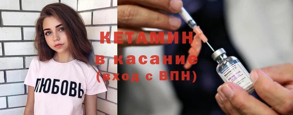 кокаин Горняк