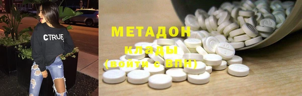 jwh Горно-Алтайск