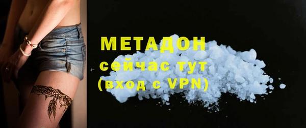 jwh Горно-Алтайск