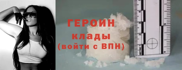 jwh Горно-Алтайск