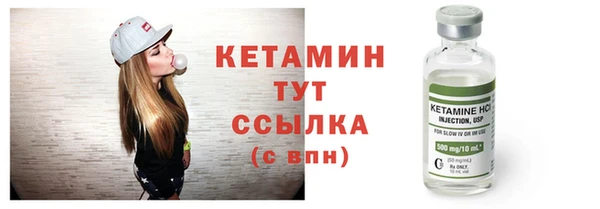 jwh Горно-Алтайск