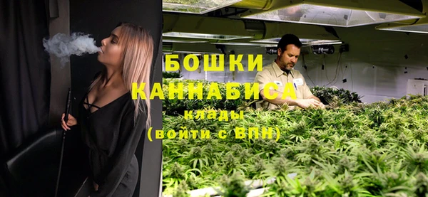 jwh Горно-Алтайск