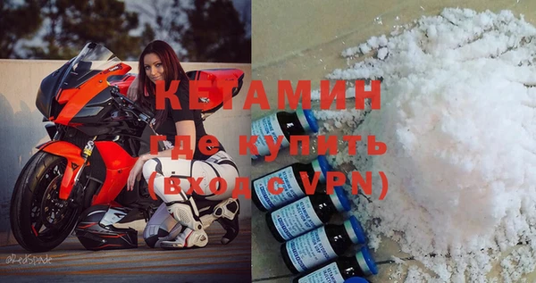 jwh Горно-Алтайск