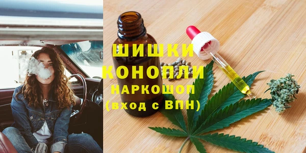 кокаин Горняк
