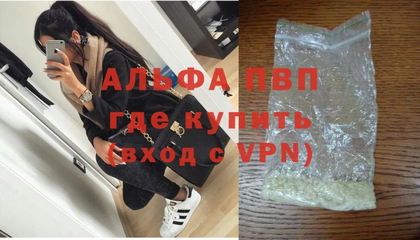 jwh Горно-Алтайск