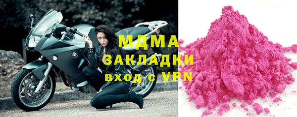 jwh Горно-Алтайск