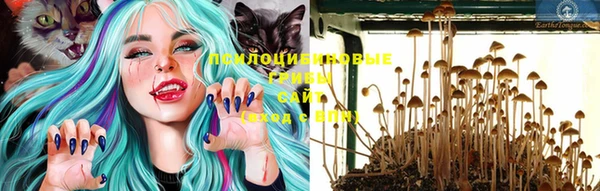 кокаин VHQ Вязьма