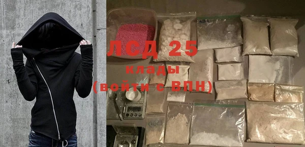 кокаин колумбия Вяземский
