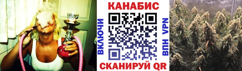 площадка формула  Камышин  Конопля LSD WEED  мега tor 